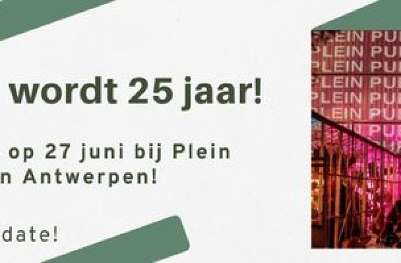 Promo banner vmx netwerkevent 27 juni.jpg
